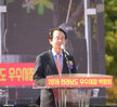 2019 전라남도 우수시장 박람회 개막식 (10.31.문화예술회관) 