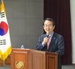 한국전력 시장님 특강 (10.31.한전목포시사) 