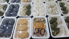 해바라기떡방
