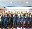 전남 서부권 관광산업 발전을 위한 2019 지역경제 세미나 (11.05.샹그리아비치호텔) ..