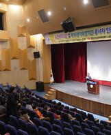 2019 노인복지시설 종사자 인권교육 (11.06.시민문화체육센터)