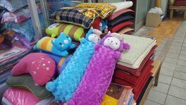 행복이불