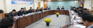 2019 시정성과 과제 토론회 (11.13.상황실)
