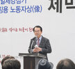 전남 일제강점기 강제징용 노동자상 제막식 (11.13.근대역사2관 앞)