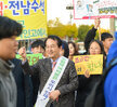 2020학년도 대학수학능력시험 수험생 및 학부모 격려 (11.14.마리아회고등학교) 