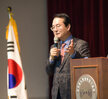 2019 김대중 리더십아카데미 강좌 (11.14.김대중노벨평화상기념관) 