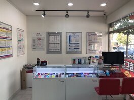 헬로모바일