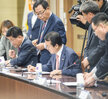 마한문화권 발전을 위한 유관기관 간담회 및 업무협약식 (11.18.전남도청)  