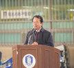 제 15회 목포시장기․교육장배 초․중학교 축구대회 개회식 (11.19.국제축구센터) 