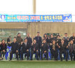 제 15회 목포시장기․교육장배 초․중학교 축구대회 개회식 (11.19.국제축구센터) 