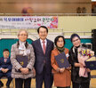 목포자원봉사자협의회 목포 어버이사랑노래 큰잔치 개회식 (11.19.실내체육관)  