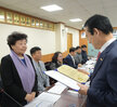 목포시 사회적경제활성화 위원회의 (11.19.상황실)  
