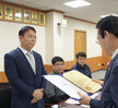  목포시 사회적경제활성화 위원회의 (11.19.상황실)  