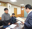  목포시 사회적경제활성화 위원회의 (11.19.상황실)  