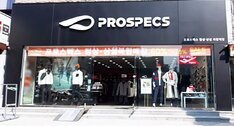 프로스펙스(하당점)