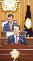 제 352회 목포시의회 제 2차 정례회 2차 본회의,시정연설 (11.20.본회의장) 