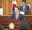 제 352회 목포시의회 제 2차 정례회 2차 본회의,시정연설 (11.20.본회의장) 