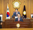 제 352회 목포시의회 제 2차 정례회 2차 본회의,시정연설 (11.20.본회의장) 