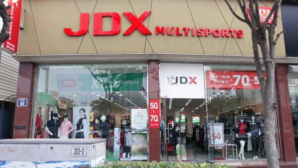 JDX(목포하당점)