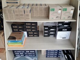 푸른조명