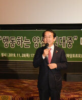행동하는 양심, 김대중! 시사회 (11.29.메가박스 목포하당점) 