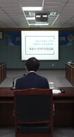 목포시지역치안협의회의 (11.29.상황실)