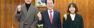 12월 정례조회 (12.02.회의실) 
