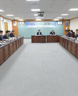목포사랑운동 2019 결산 및 2020년 계획 보고회 (12.04.상황실) 
