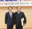 2019 노인대학 졸업식 (12.05.목포시노인회관)