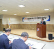  2019 세라믹산업 경영인 한마당 (12.05.세라믹센터) 