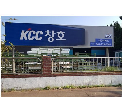 KCC창호 (유)비에프
