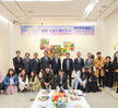 노적봉예술공원 미술관 - 목포대학교 미술학과 공동협력 프로젝트 '평화 - 소통의 헤르츠' ..
