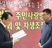 2019 주민사랑방 프로그램 발표회 및 자생단체 연합송년의 밤 (12.06.한울웨딩문화원)..