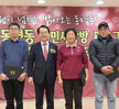 2019 주민사랑방 프로그램 발표회 및 자생단체 연합송년의 밤 (12.06.한울웨딩문화원)..