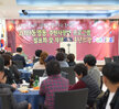 2019 주민사랑방 프로그램 발표회 및 자생단체 연합송년의 밤 (12.06.한울웨딩문화원)..