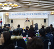 제 33회 목포 미술인의 밤 및 미술인상 시상식 (12.06.한울웨딩문화원) 