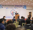제4회 목포시 주민자치위원회 한마음 전진대회 (12.07.예술웨딩 컨벤션)