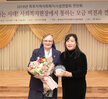 목포지역 사회복지시설연합회 종사자 연찬회 (12.10.신안비치호텔)