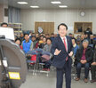 제 5회 목포시지회장기 한궁대회 개회식 (12.12.목포시노인회관)