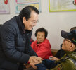 제 5회 목포시지회장기 한궁대회 개회식 (12.12.목포시노인회관)