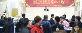 광주 전남 인쇄정보산업 협동 조합 목포지회 정기총회 및 송년회(12.13.한울웨딩문화원) ..