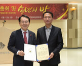 광주 전남 인쇄정보산업 협동 조합 목포지회 정기총회 및 송년회(12.13.한울웨딩문화원) ..