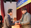 사)국제인권옹호한국연맹 목포시지회 제71주년 세계인권선언 기념행사 (12.14 김대중기념관..