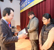 사)국제인권옹호한국연맹 목포시지회 제71주년 세계인권선언 기념행사 (12.14 김대중기념관..