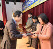 사)국제인권옹호한국연맹 목포시지회 제71주년 세계인권선언 기념행사 (12.14 김대중기념관..