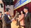 사)국제인권옹호한국연맹 목포시지회 제71주년 세계인권선언 기념행사 (12.14 김대중기념관..