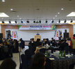 목포시 유도회 '2019 유도인의 밤' (12.14.신안비치호텔) 