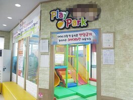 맛나감자탕(목포남악점)