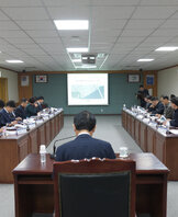 평화광장 구조개선 사업 실시설계용역 착수보고회 (12.19.상황실)