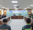 2019년 공무원 단체협약 체결식 (12.20.상황실)